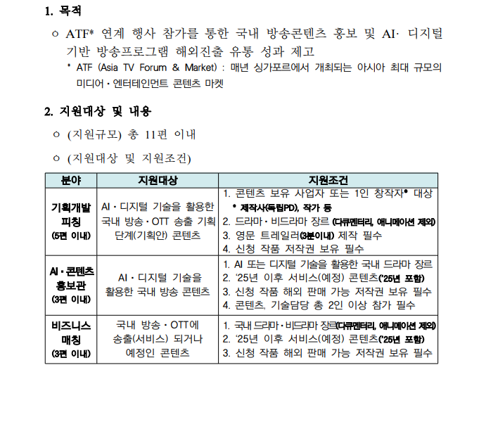 6b8f1b4bcfe79a2217585c48b6ae251b_1756096408_61.png 6b8f1b4bcfe79a2217585c48b6ae251b_1756096408_61.png