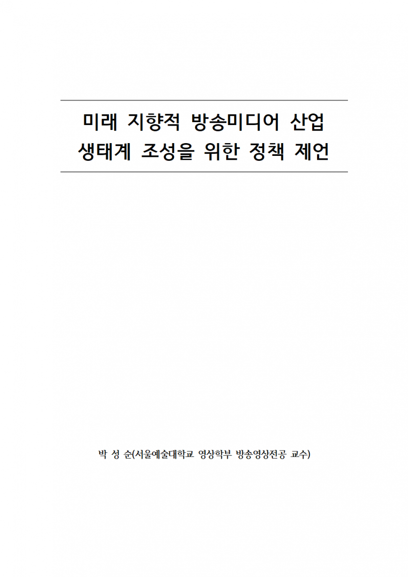 0ae9d1428071042b0da29c6610009042_1781513159_9747.png