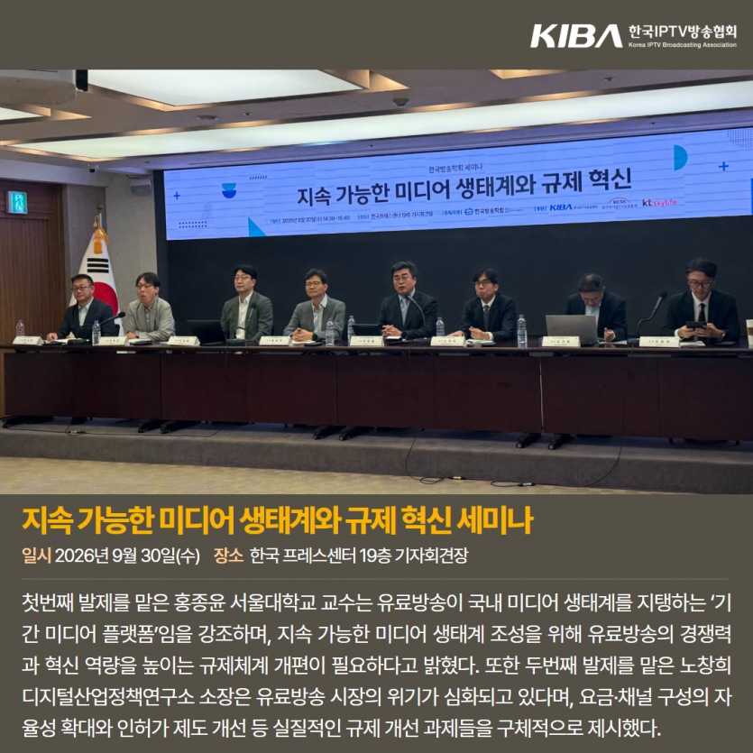 1b303b7f85fe09382b73fb3d85e6d855_1790838799_6964.png